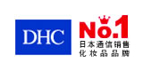 dhc优惠券页面