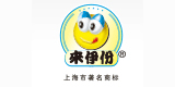 来伊份优惠券页面