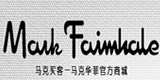 马克华菲优惠券页面