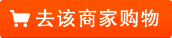 领取yoho有货网优惠券，去yoho有货网购物享优惠！